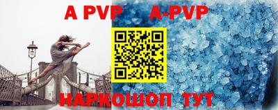 MDMA Premium VHQ Ликино-Дулёво