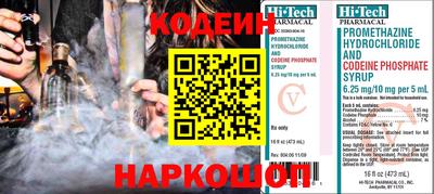 метадон Лесосибирск