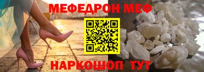 метадон Лесосибирск