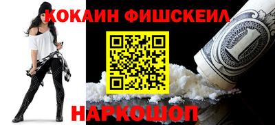 дурь Малоярославец
