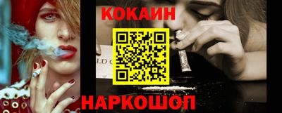 MDMA Premium VHQ Ликино-Дулёво