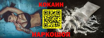 мет Малгобек