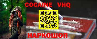 не бодяженный Ливны