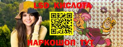 метадон Лесосибирск