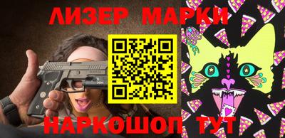 MDMA Premium VHQ Ликино-Дулёво