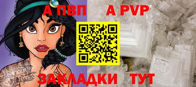 не бодяженный Ливны