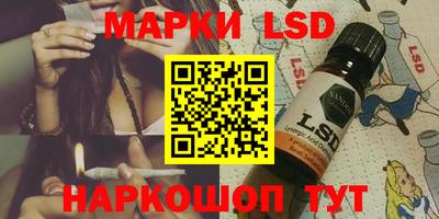 MDMA Premium VHQ Ликино-Дулёво