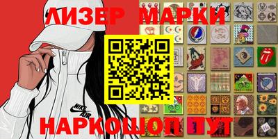 мет Малгобек
