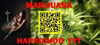 MDMA Premium VHQ Ликино-Дулёво
