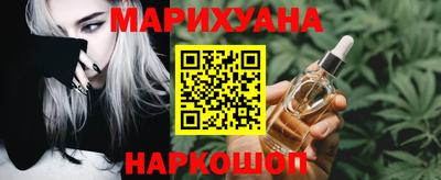 дурь Малоярославец