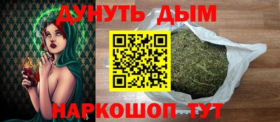 не бодяженный Ливны