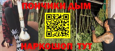 дурь Малоярославец