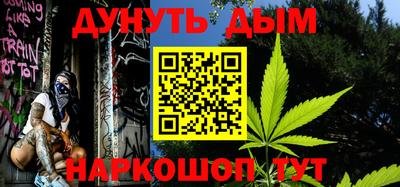 MDMA Premium VHQ Ликино-Дулёво