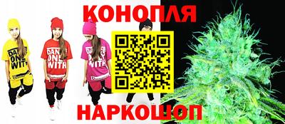 не бодяженный Ливны