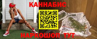 не бодяженный Ливны