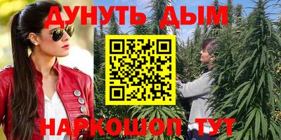 метадон Лесосибирск