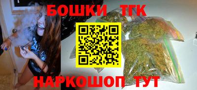 метадон Лесосибирск