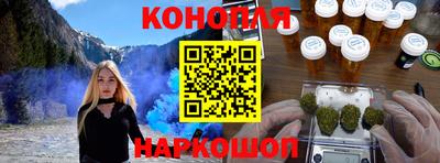 метадон Лесосибирск