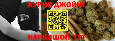 метадон Лесосибирск