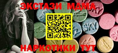 не бодяженный Ливны