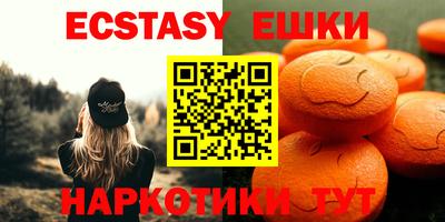 метадон Лесосибирск