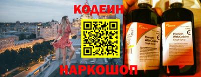 MDMA Premium VHQ Ликино-Дулёво