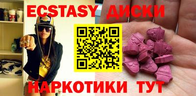 не бодяженный Ливны