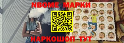 MDMA Premium VHQ Ликино-Дулёво