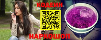MDMA Premium VHQ Ликино-Дулёво