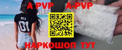 метадон Лесосибирск