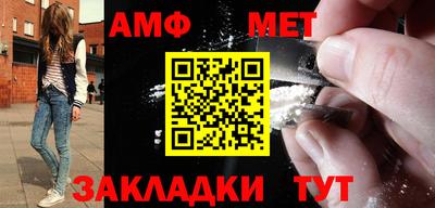 не бодяженный Ливны