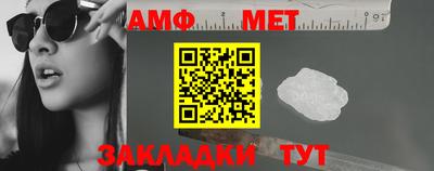 дурь Малоярославец