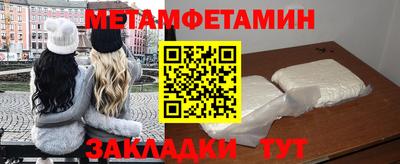 MDMA Premium VHQ Ликино-Дулёво