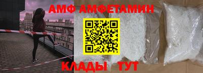 не бодяженный Ливны