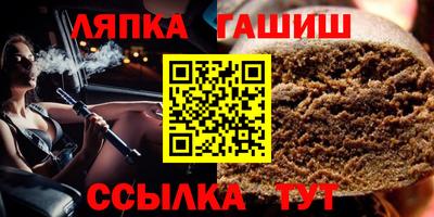 MDMA Premium VHQ Ликино-Дулёво