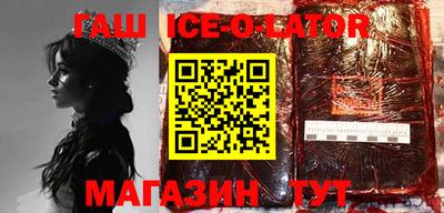 метадон Лесосибирск