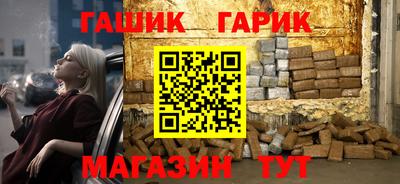 MDMA Premium VHQ Ликино-Дулёво