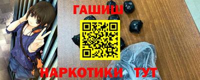 метадон Лесосибирск