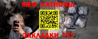 не бодяженный Ливны