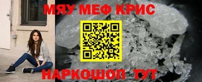 метадон Лесосибирск
