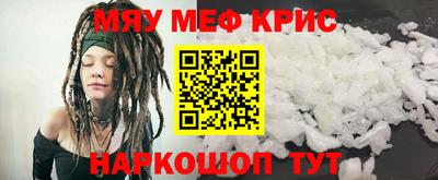 MDMA Premium VHQ Ликино-Дулёво
