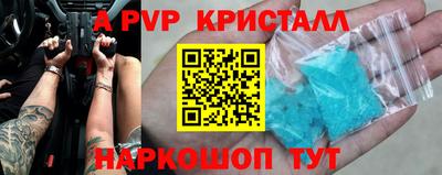 не бодяженный Ливны